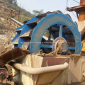 Stone Sand Washing Machine Plant